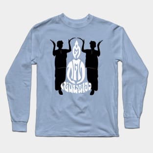 Thai dancers Long Sleeve T-Shirt